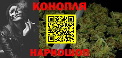 мяу мяу кристалл Балашиха
