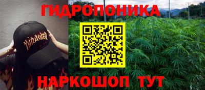 мяу мяу кристалл Балашиха