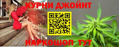 мдма Бузулук