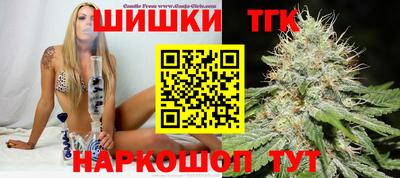МДМА Балаково