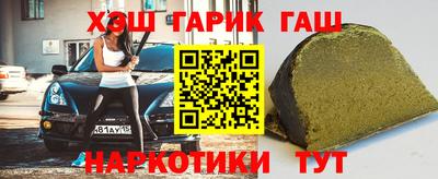 МДМА Балаково