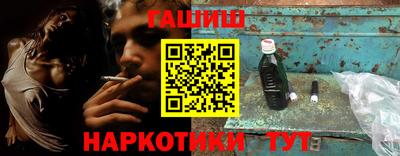 МДМА Балаково