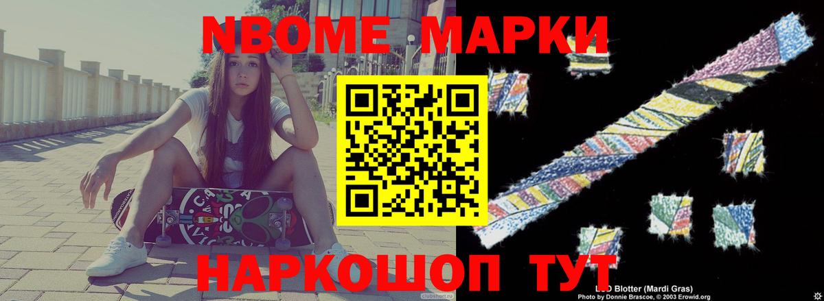 Лсд 25 экстази ecstasy Екатеринбург
